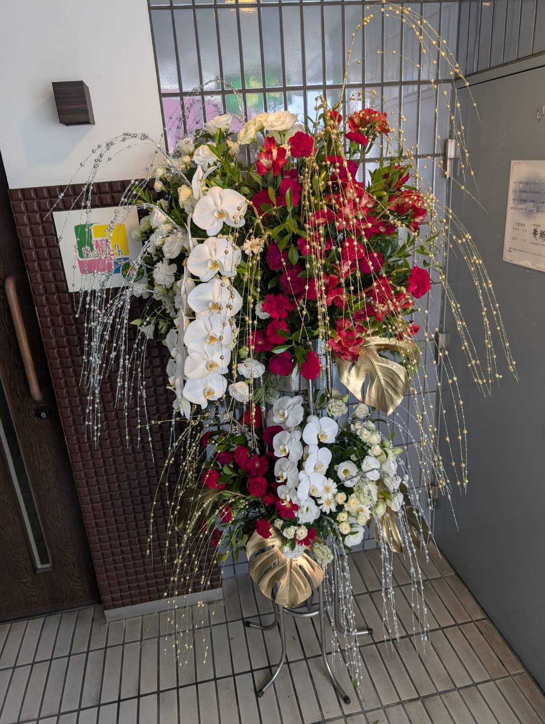生花スタンド 花火