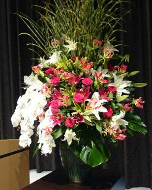 【生花】つぼ花(極み)