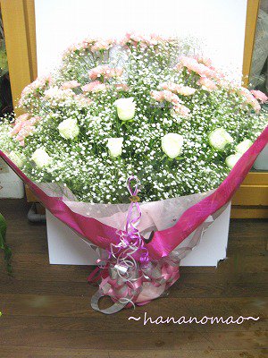【生花】花束(マシュマロフラワー)
