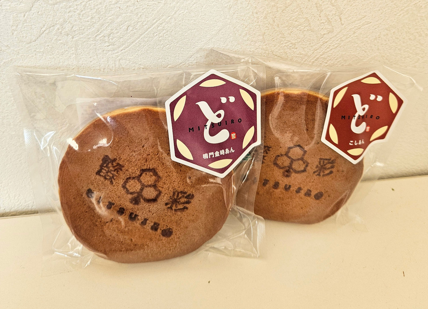 【どら焼きセット】プリザーブドフラワーアレンジ
