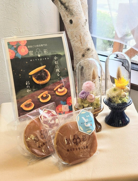 【どら焼きセット】アレンジ供